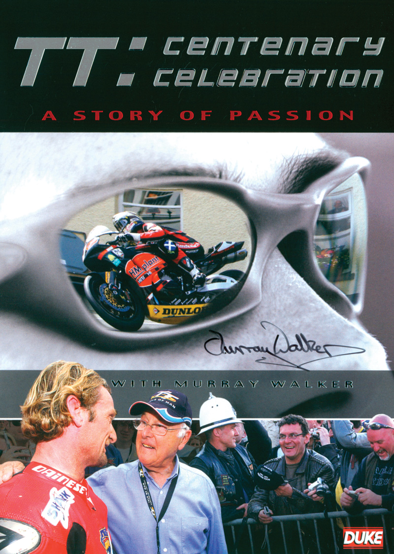 Memorabilia