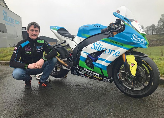 Dean Harrison has committed to Dunlop tyres for the 2022 Isle of Man TT Races