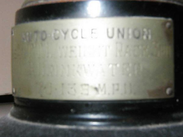 Inscription on Replica