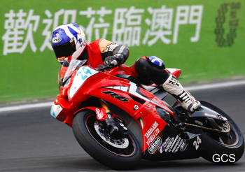 Keith Amor in action at Macau (GCS)