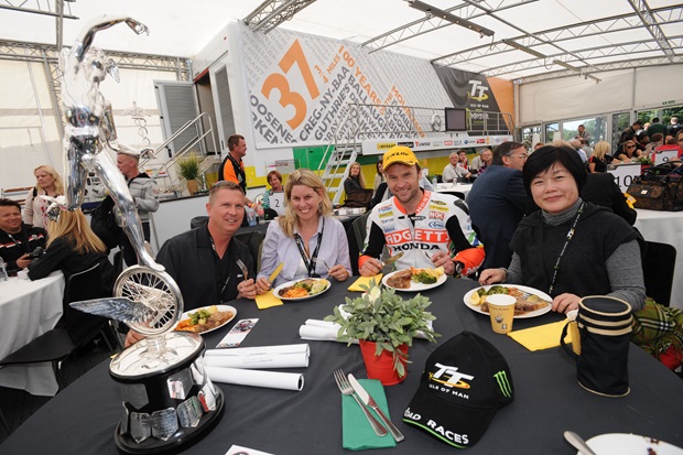 VIP Day