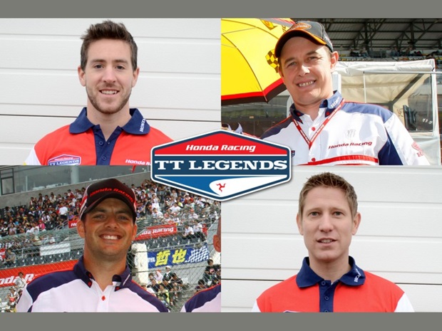 The 2012 Honda TT Legends line-up (courtesy www.hondaproracing.com)