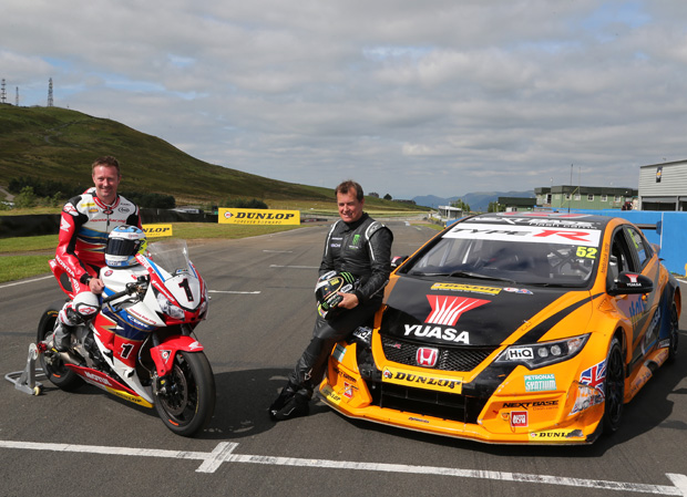 Gordon Shedden and John McGuinness swap their most prized possessions for a special Dunlop test. On the left Gordon sits on John's Isle of Man TT Honda Fireblade superbike, whilst John leans casually against Gordon's Honda Civic Type R British Touring Car. 