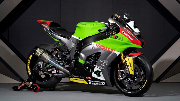 Bournemouth Kawasaki - John McGuinness - TT 2020