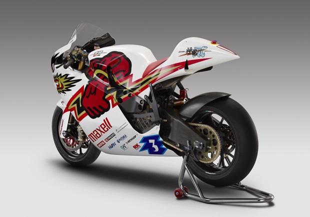 Mugen Shinden 2013